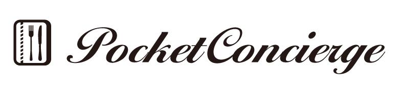 pocket concierge