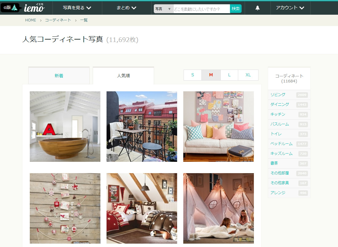 pc_photo