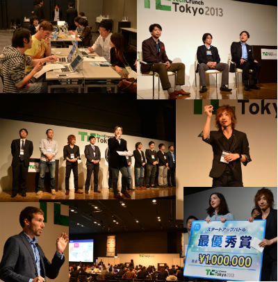 tctokyo2013-images-small