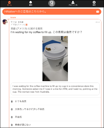 coffee