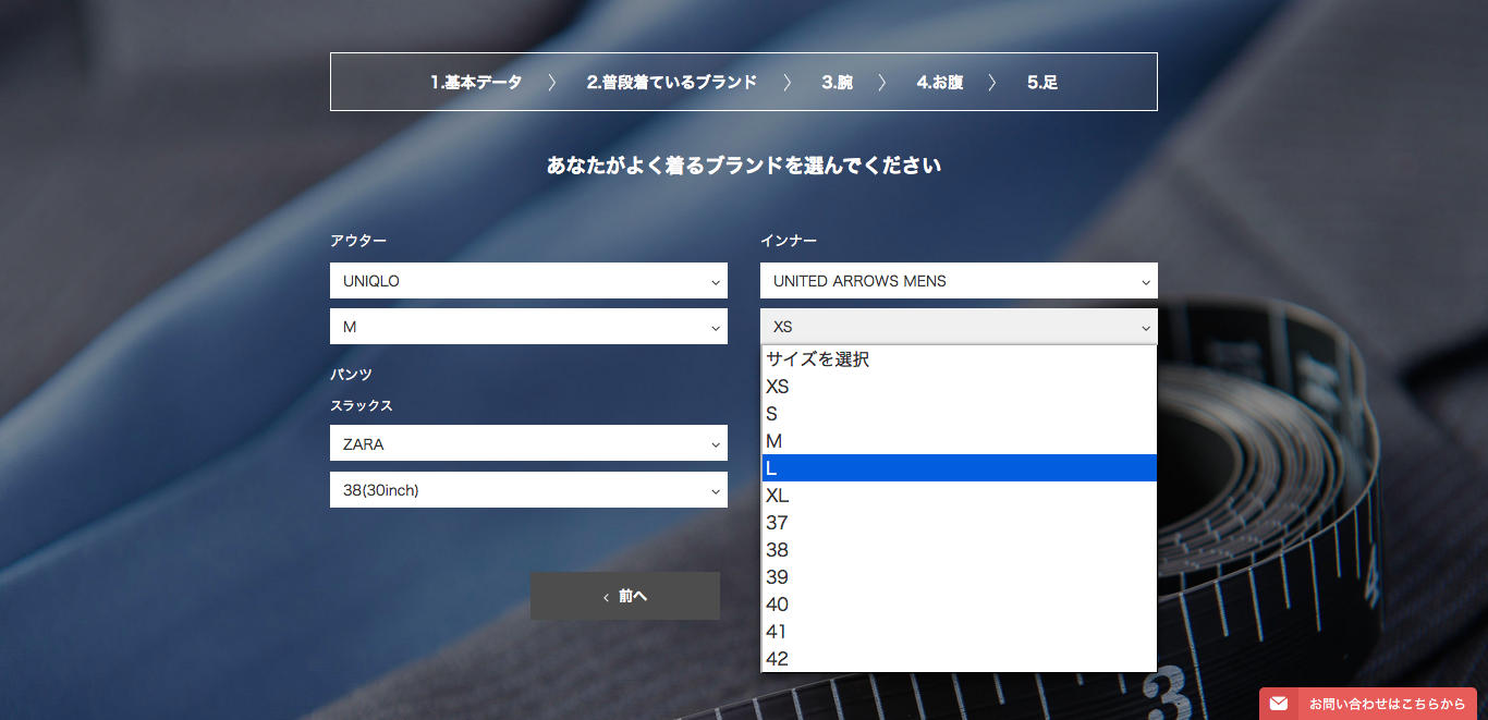 register