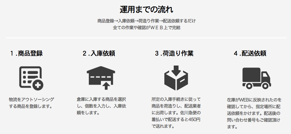 screenshot_271