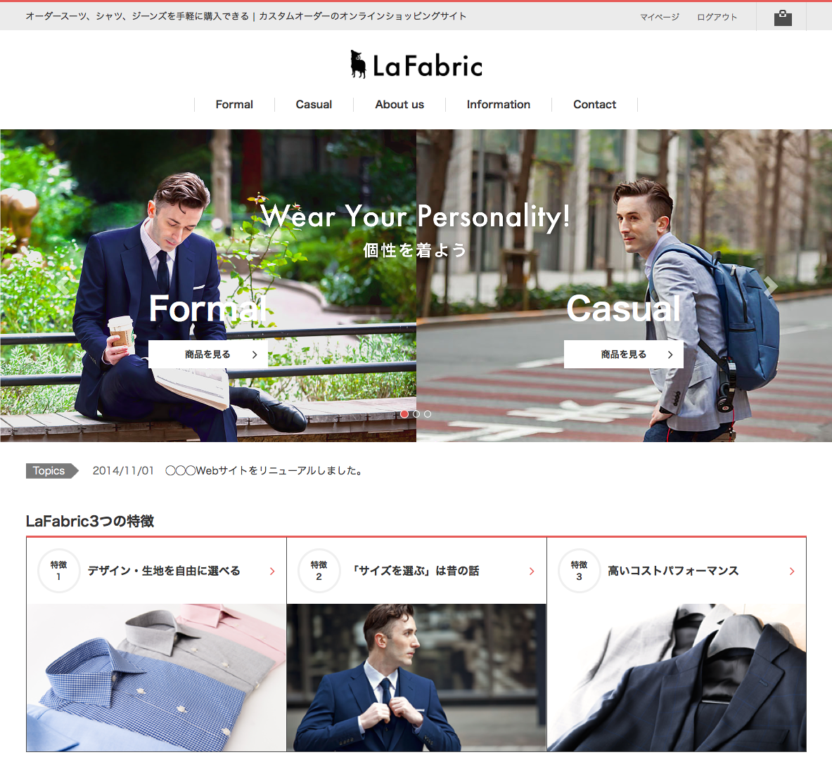 screenshot_top