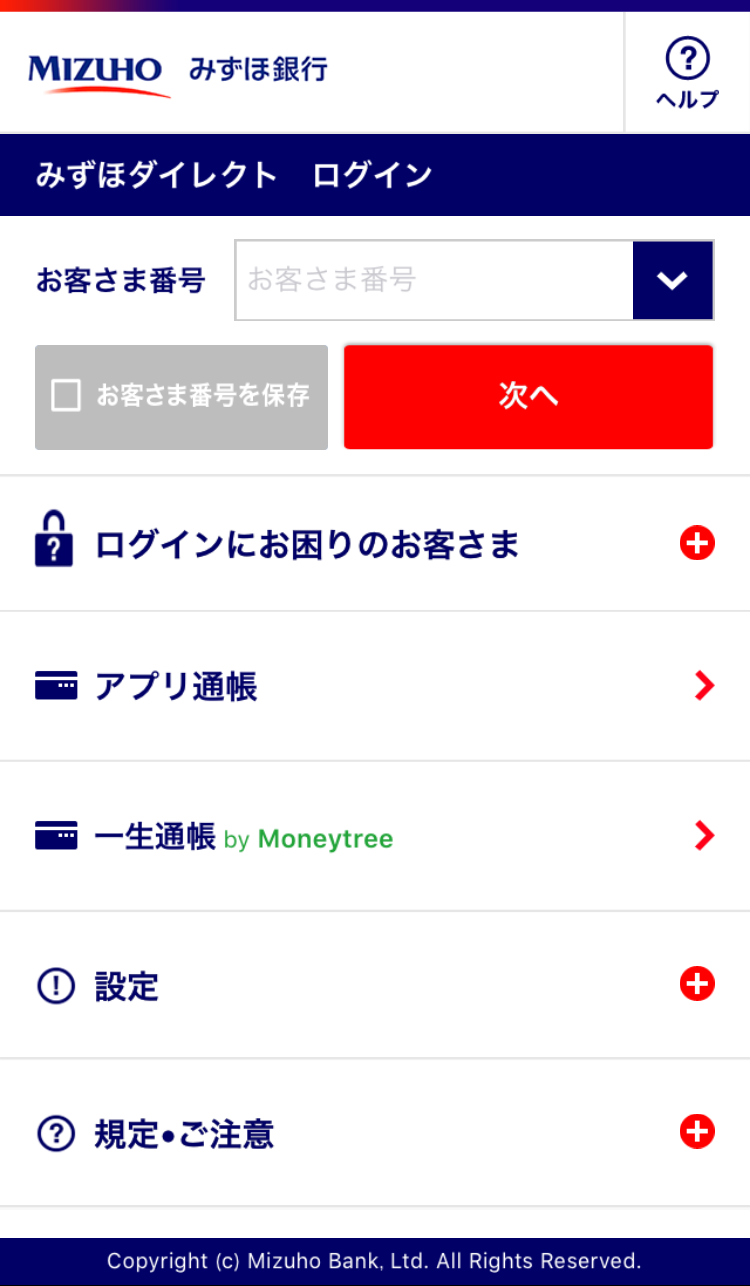 MTLINK_1