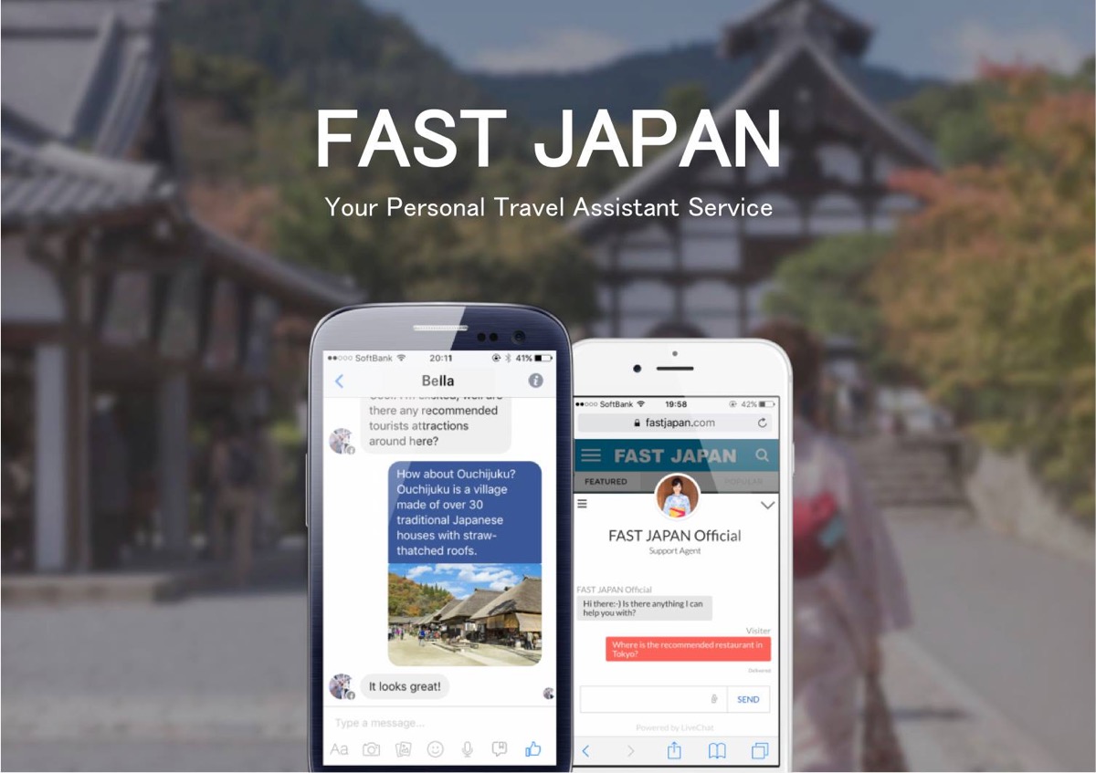 Fast Japan Programme 24歳で2度目の起業、コンシェルジェサービス「FAST JAPAN」は訪日観光客にチャットで情報を提供する | TechCrunch ...