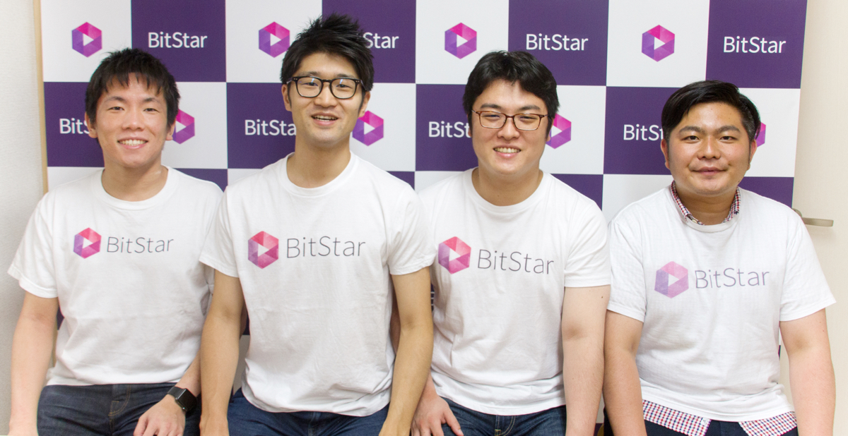 bitstar01