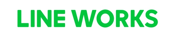 LINEとシームレスに繋がるビジネスチャット「LINE WORKS」がローンチ | TechCrunch Japan Archive