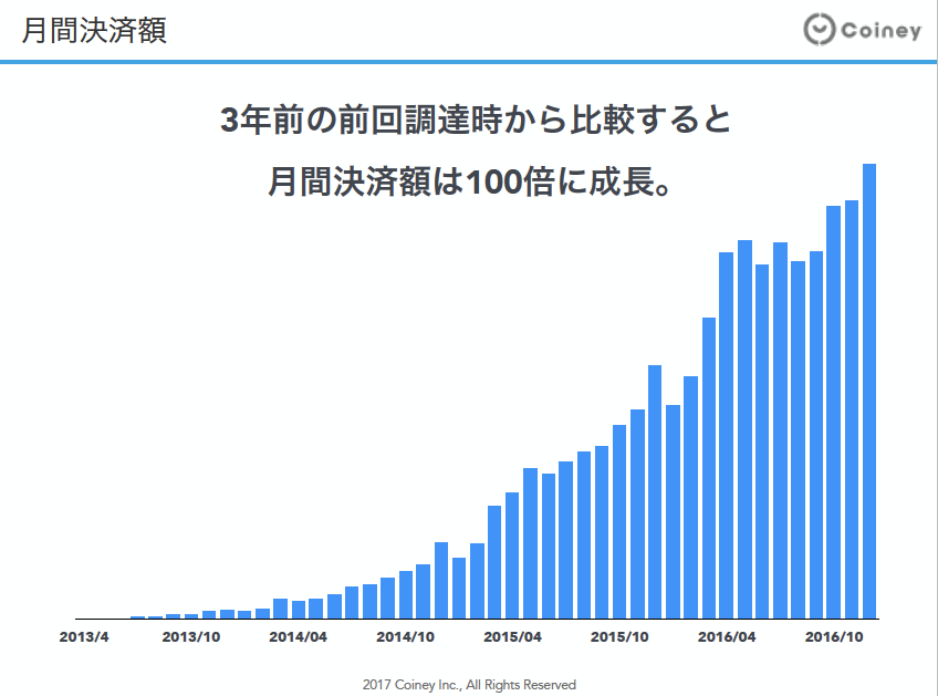 screenshot_725
