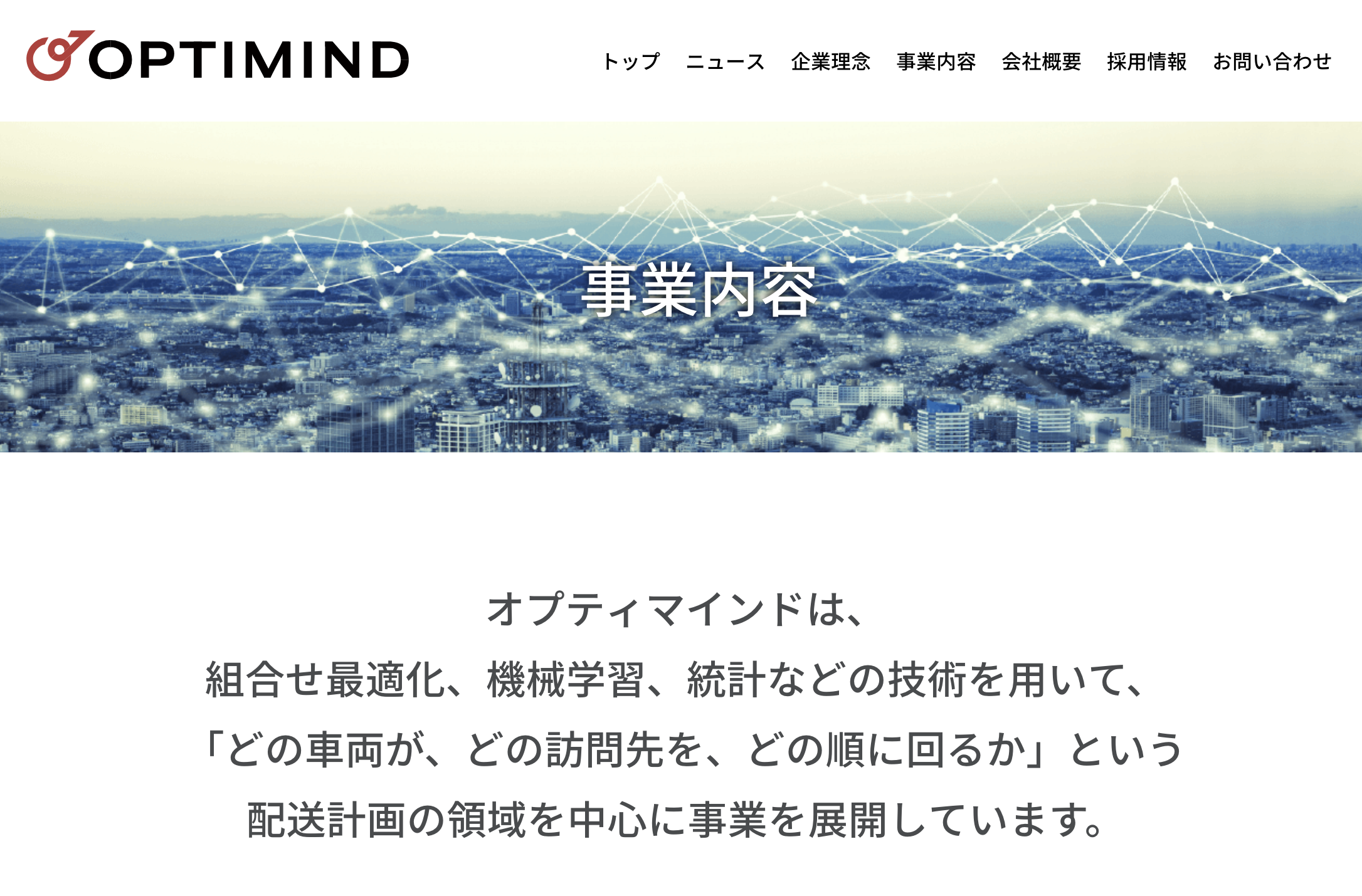 minikura06.png