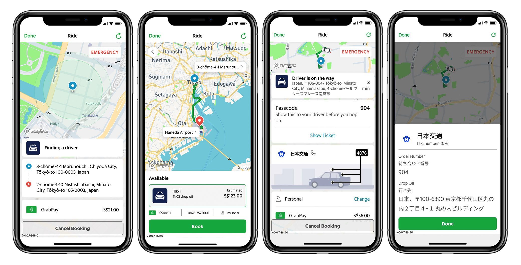 JapanTaxiがGrabと連携、Grabアプリから日本のタクシーを呼べる | TechCrunch Japan Archive