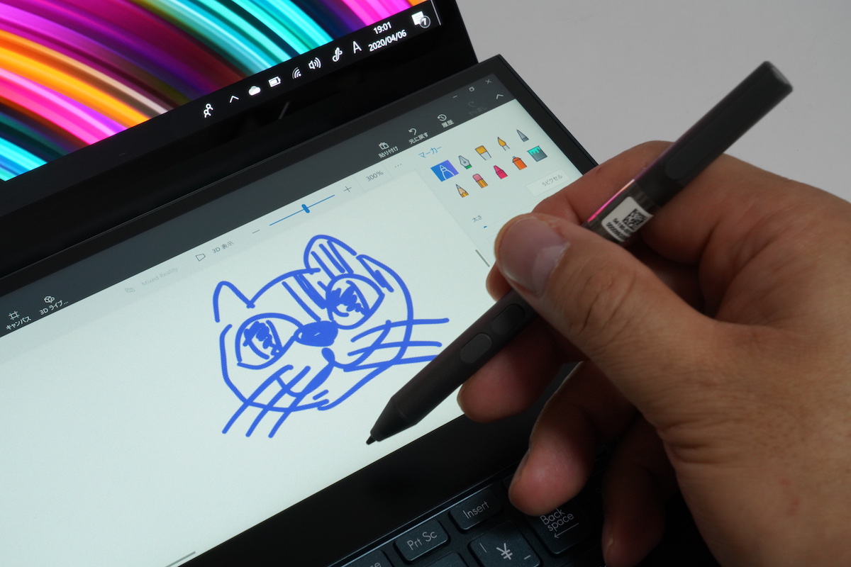 ASUS ZenBook Pro Duo