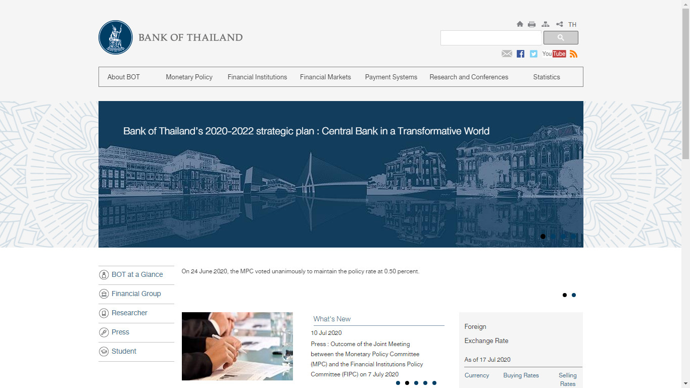 暗号資産・ブロックチェーン業界の最新1週間