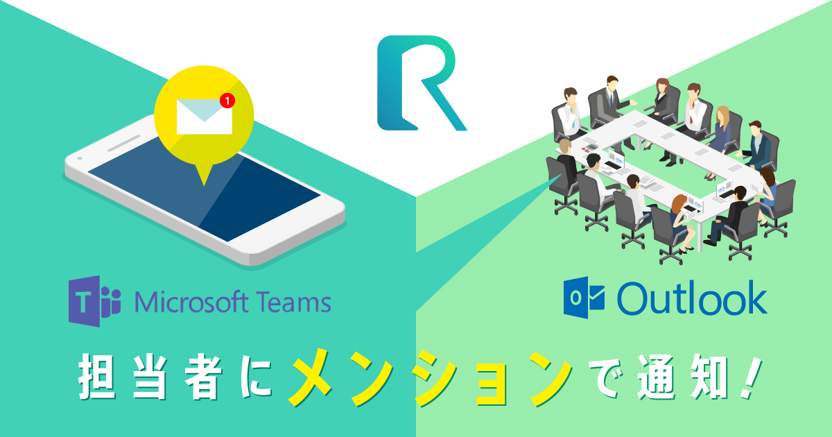 RECEPTIONIST Microsoft 365 Outlook Teams