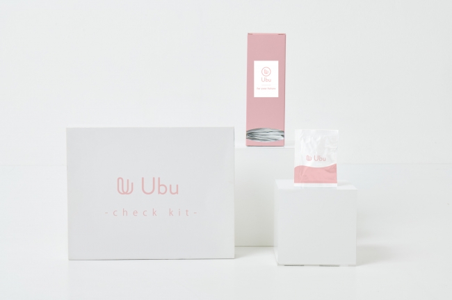 MEDERI ubu メデリ ウブ