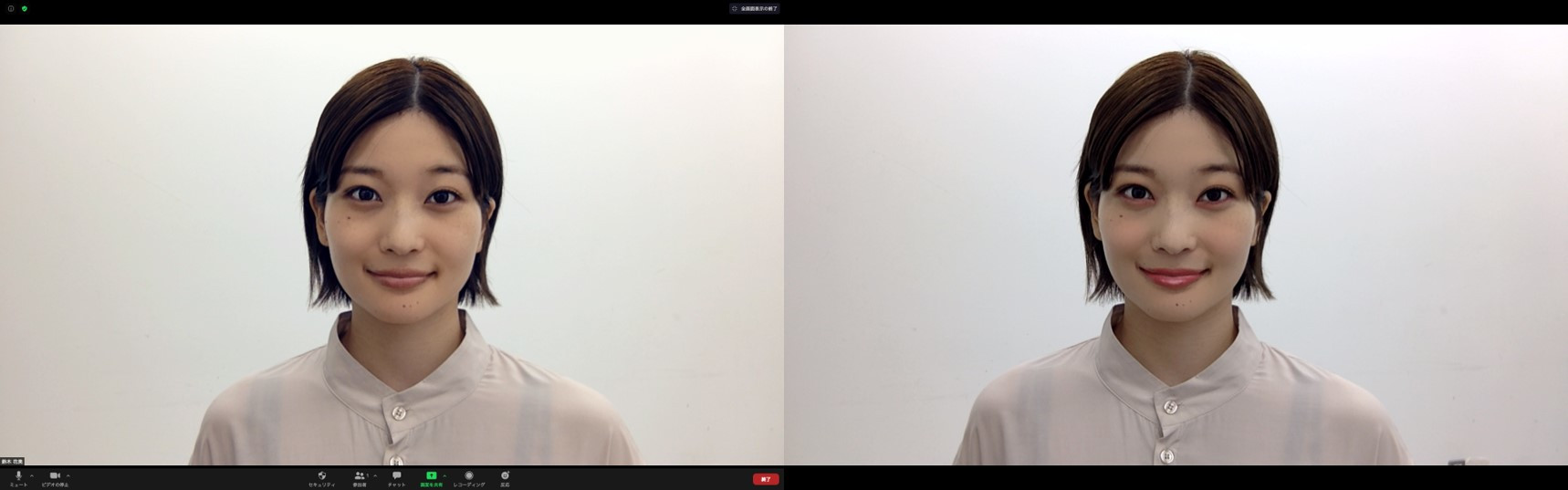 資生堂がMS TeamsやZOOMで最新メイクを楽しめるARフィルター提供、カメラアプリ「Snap Camera」経由
