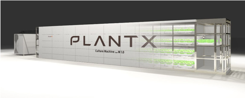 世界初のクローズド・タイプ(密閉方式)の植物栽培装置「Culture Machine」。物の量産に最適な型装置タイプの「Type M」