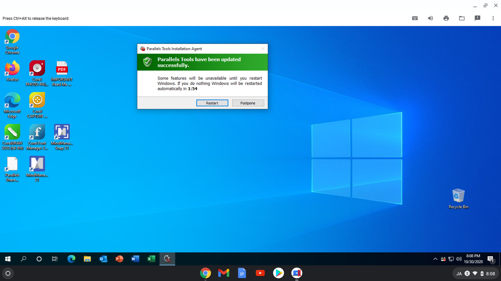 ChromebookでWindows 10が動く「Parallels Desktop for Chromebook Enterprise」レビュー
