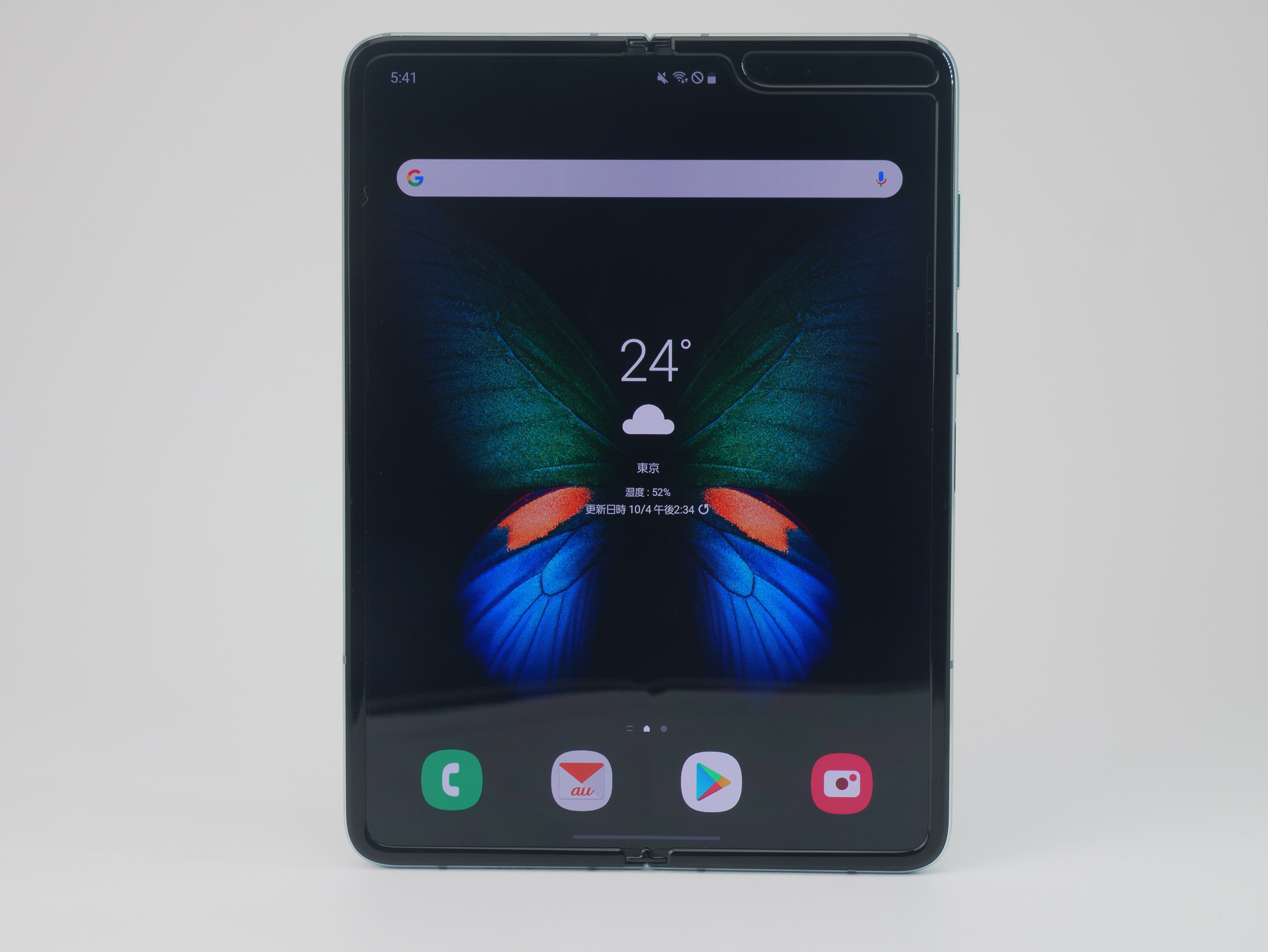 開くとタブレットに早変わり