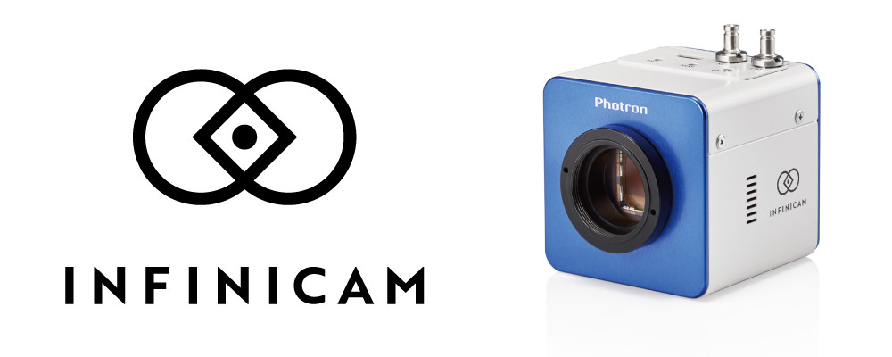120万画素1000fpsの撮影データをPCにリアルタイム転送できるUSB接続ハイスピードカメラ「INFINICAM UC-1」