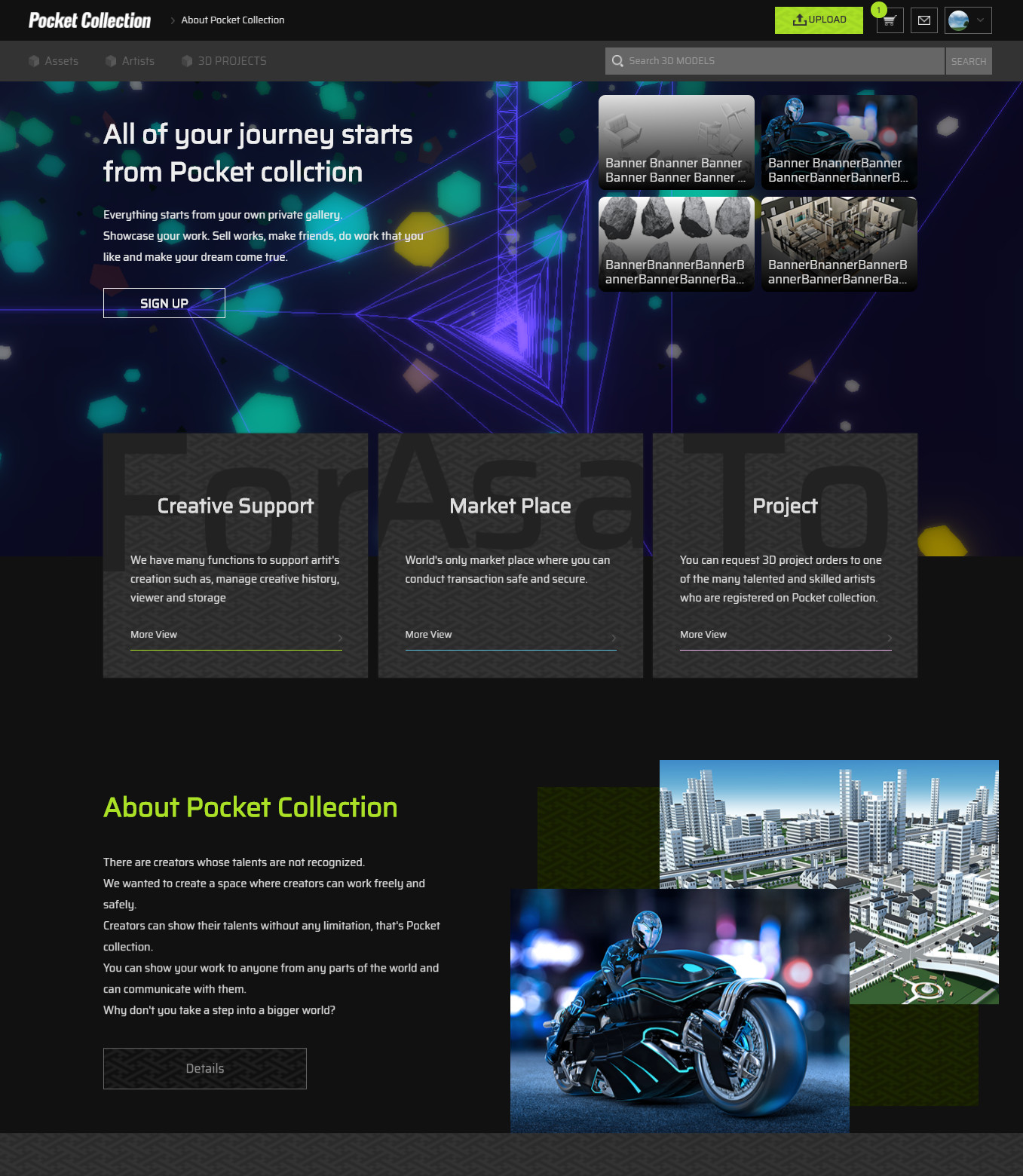 PocketRDが3DCGデータの二次流通・二次創作が可能なブロックチェーン活用サービスのβ版公開