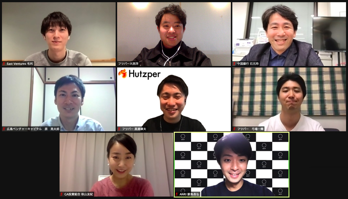 中⼩企業向け検品・検査⼯程用エッジAIをサブスクで提供するフツパーが約1億円を資金調達