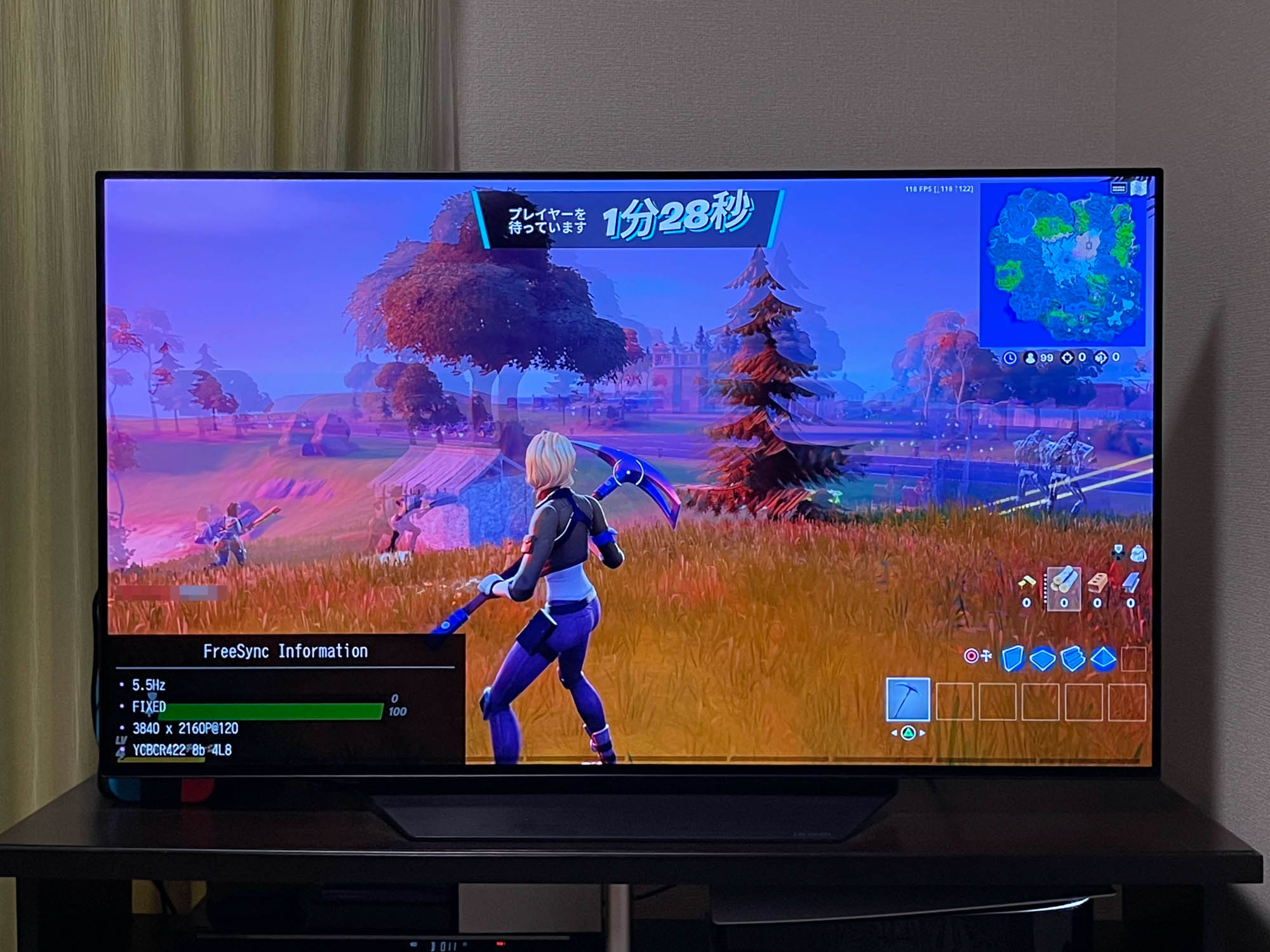 「Fortnite」は「設定→グラフィック」で「120FPSモード」を有効にできる