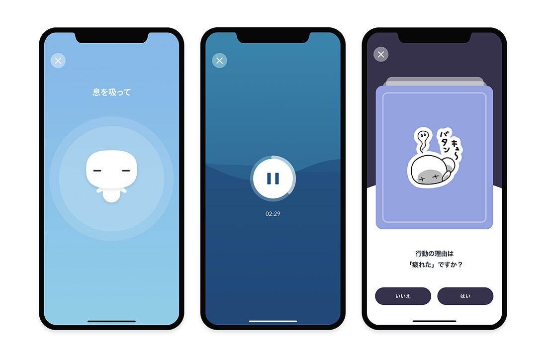 メンタルケアアプリのemolが「国内メンタルヘルステックカオスマップ 2021年版」公開