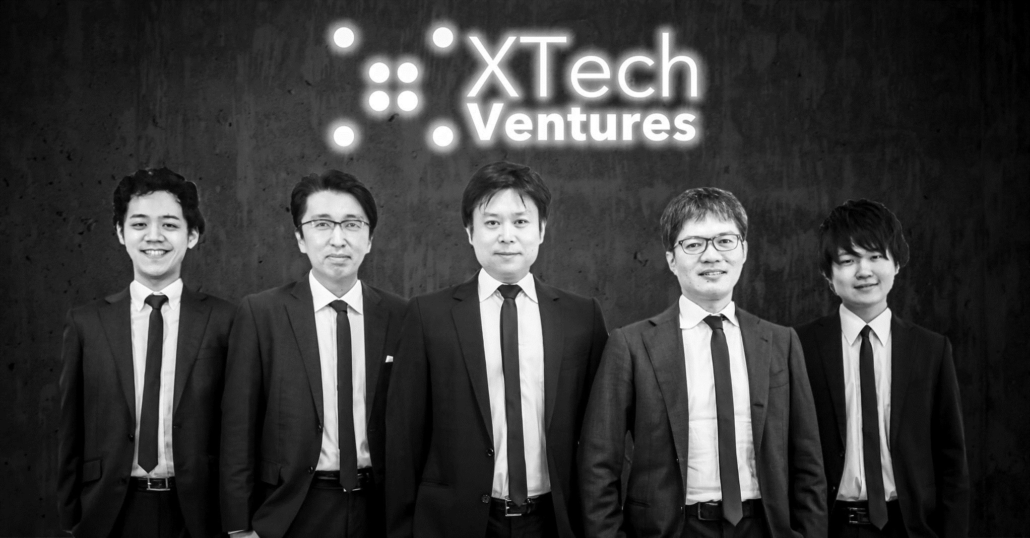 XTech Venturesがファンド総額最大100億円の「XTech2号投資事業有限責任組合」を組成