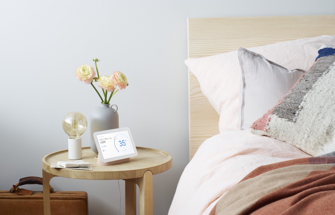 第2世代Google Nest Hubが5月5日国内発売、税込価格1万1000円で睡眠トラッキング対応