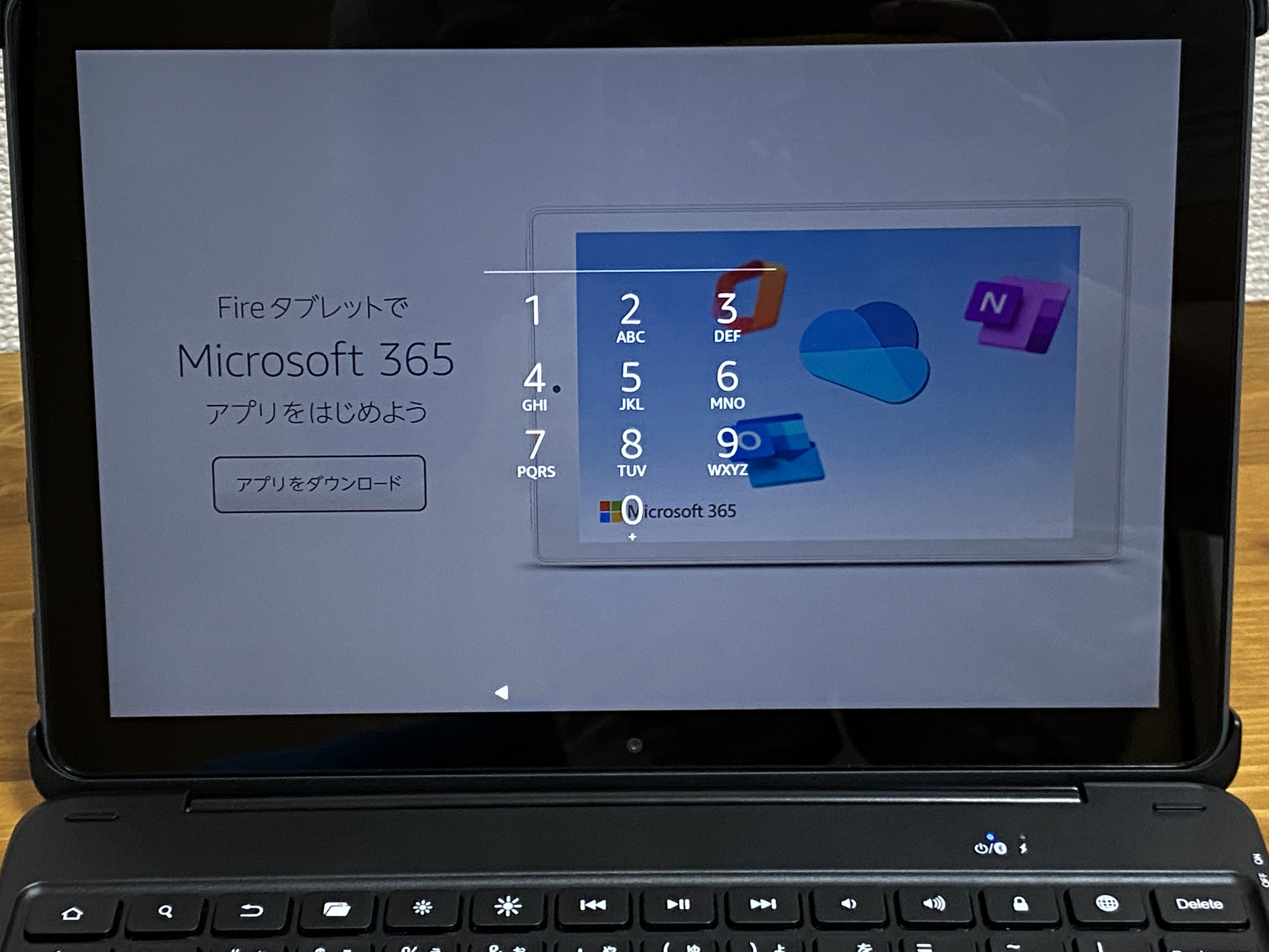 【レビュー】新「Fire HD 10 Plus」は純正キーボードカバーでPCっぽく使える10.1型フルHDタブレット