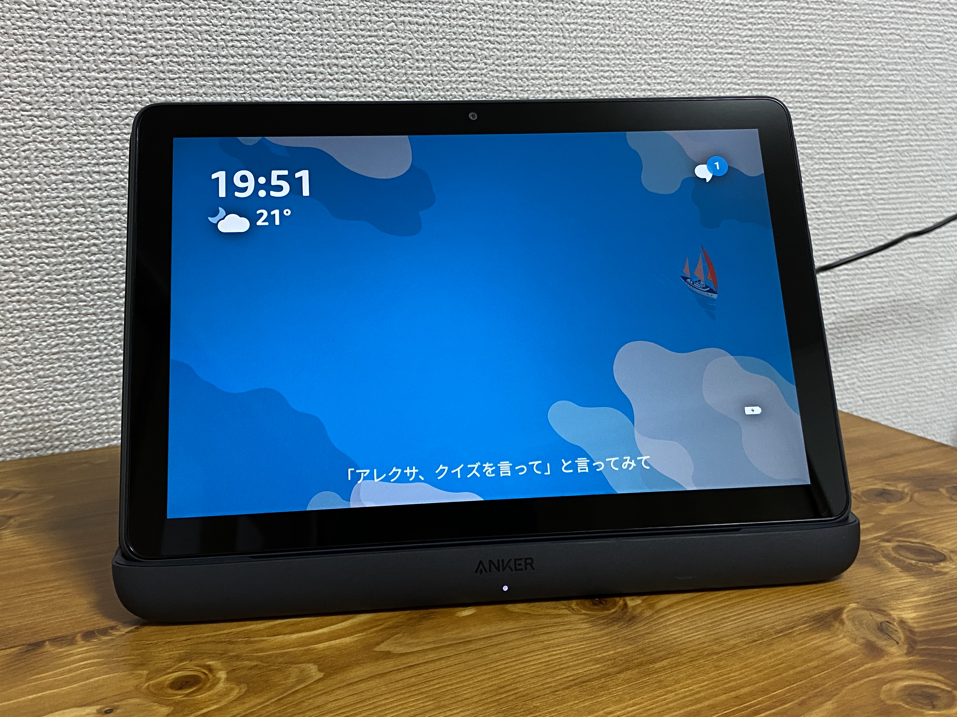 【レビュー】新「Fire HD 10 Plus」は純正キーボードカバーでPCっぽく使える10.1型フルHDタブレット