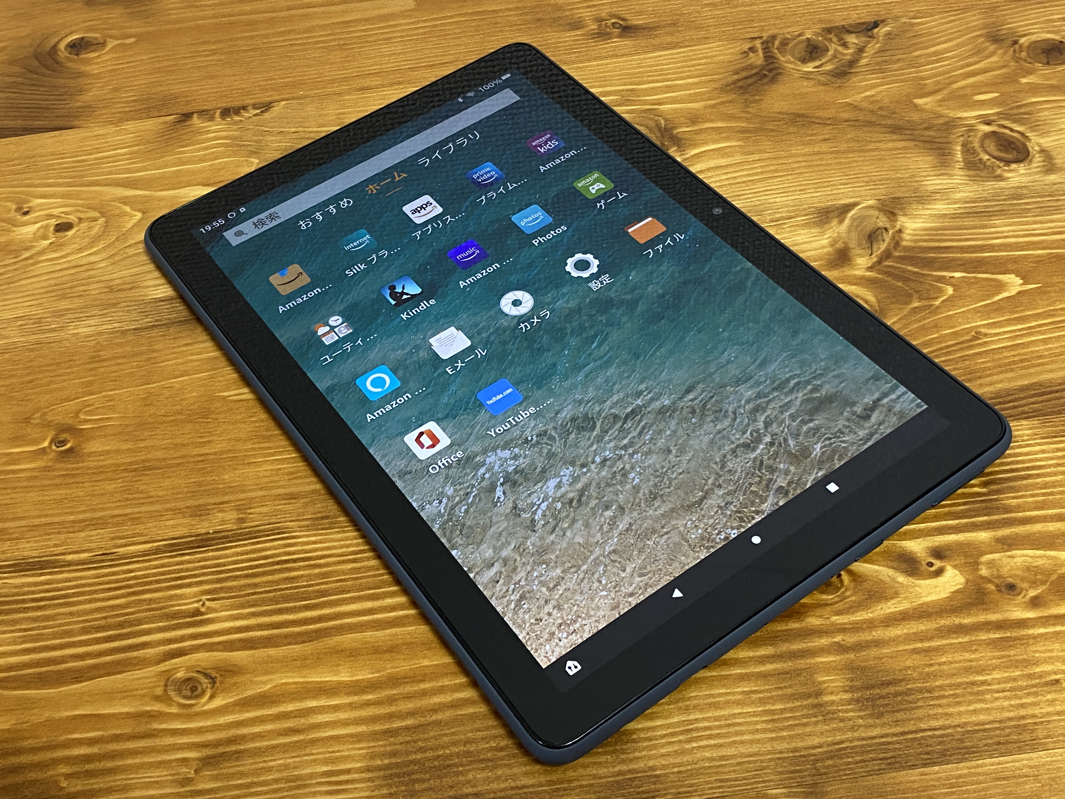 【レビュー】新「Fire HD 10 Plus」は純正キーボードカバーでPCっぽく使える10.1型フルHDタブレット