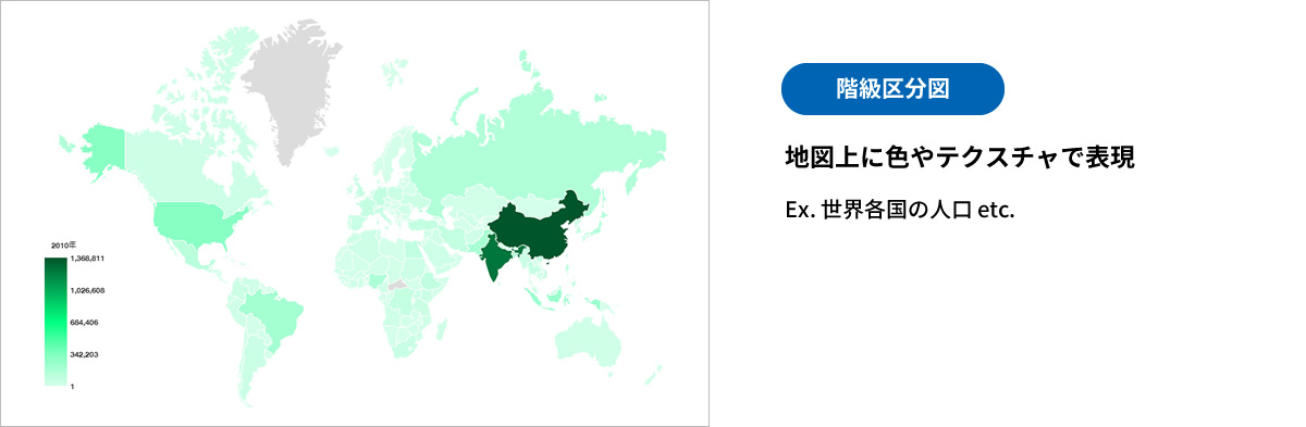 スカイマティクスが定量・定性データの地図表現を自動生成できるクラウド型サービス「SEKAIZ」提供開始