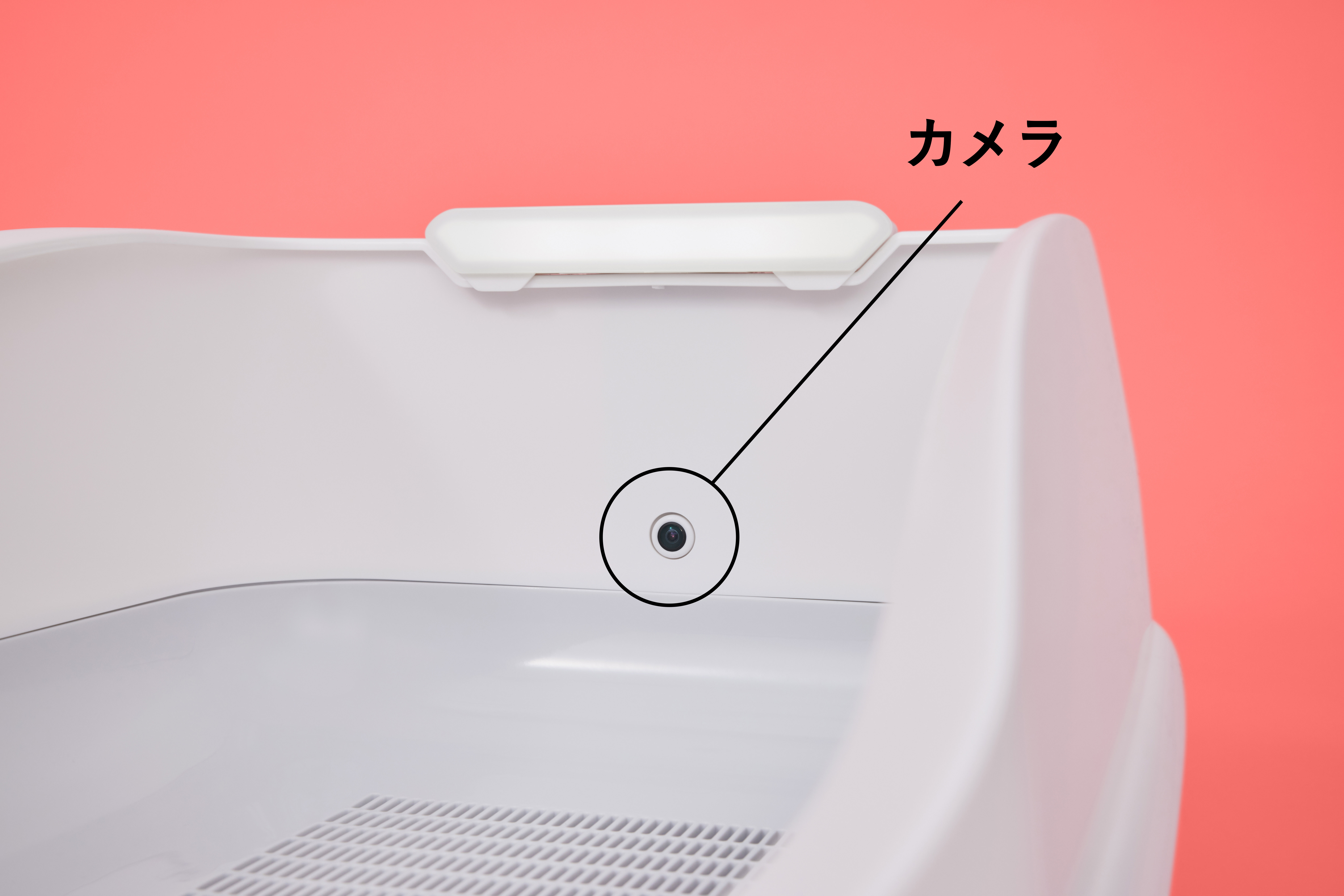 ねこ用スマートトイレ「Toletta」が本体無料＆アプリ月額料金1078円だけで利用可能に、トレッタキャッツがリニューアル