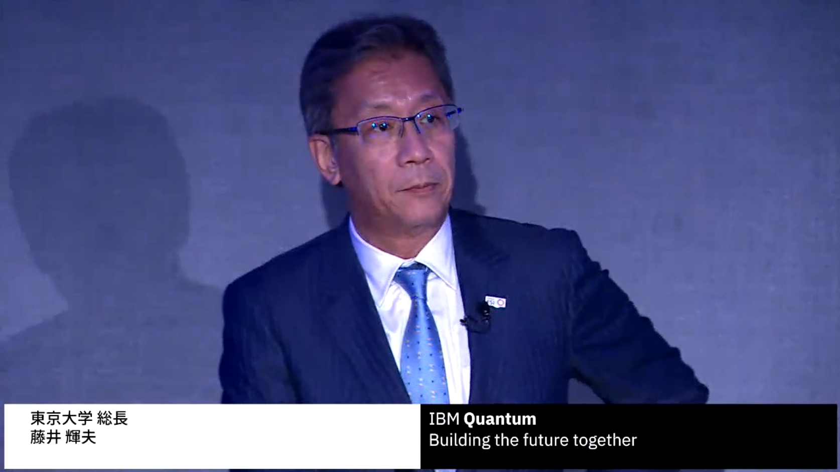 東京大学とIBMがゲート型商用量子コンピューター「IBM Quantum System One」の日本初始動を発表